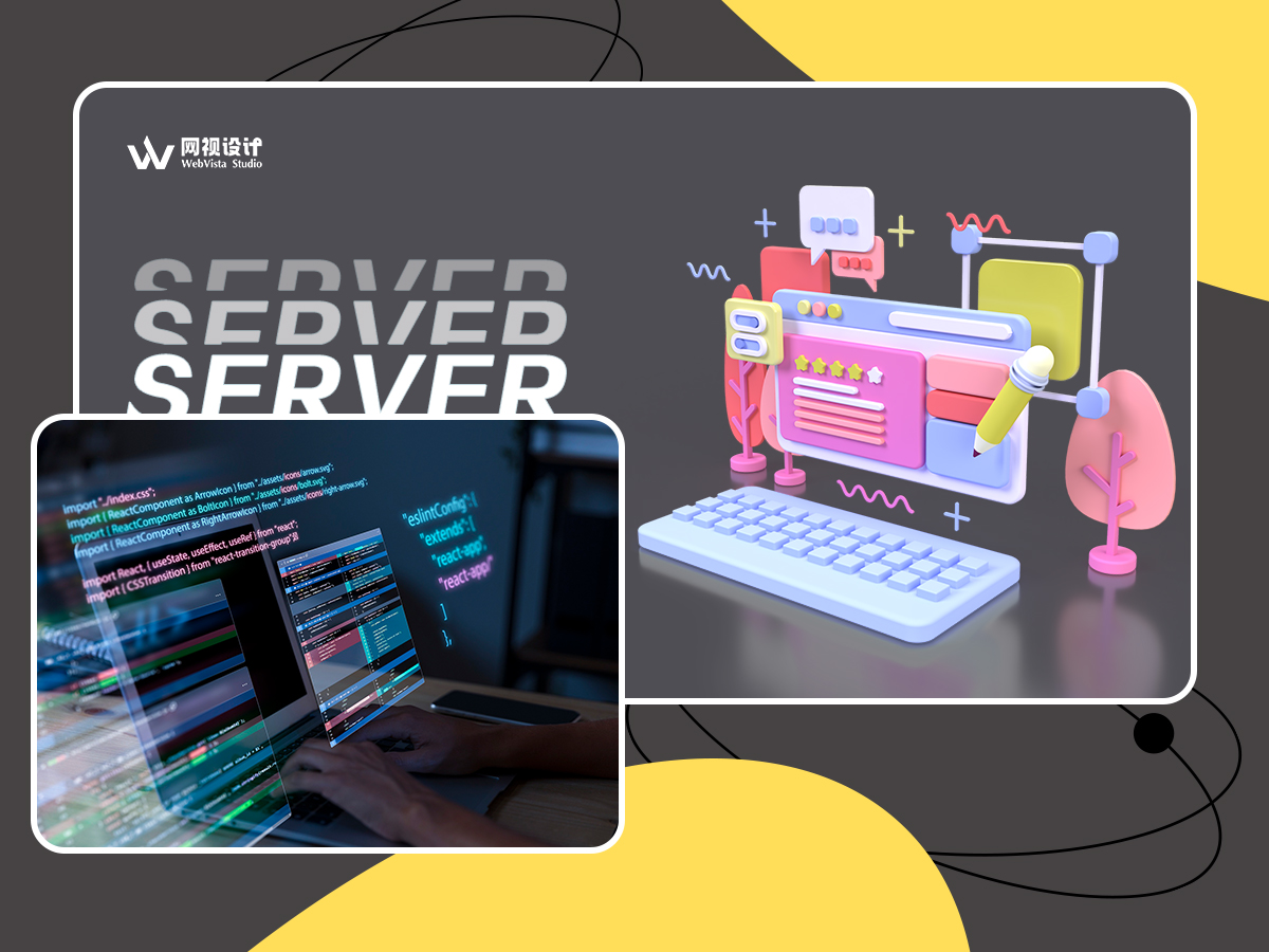 Website Technical Maintenance